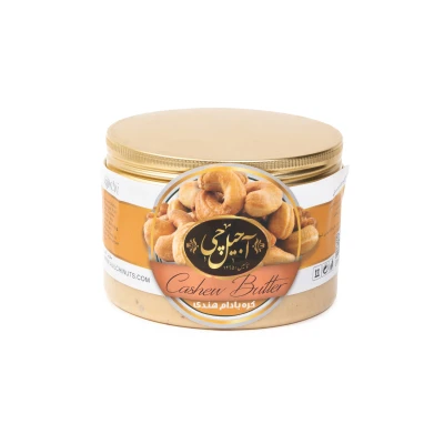 کره بادام هندی 200گرمی آجیل چی