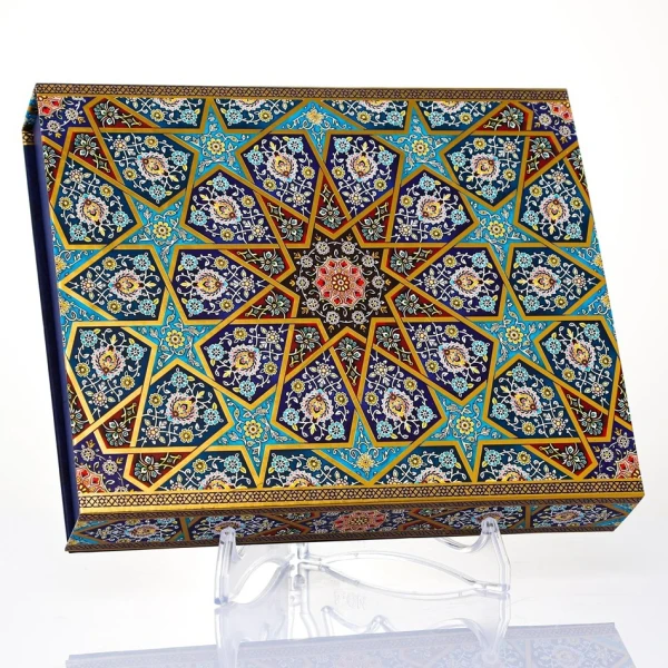 کادویی آذین آجیل چی