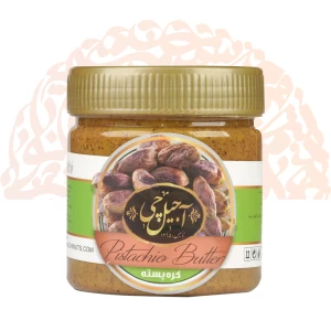 کره پسته 200گرمی آجیل چی