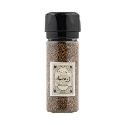 زیره سیاه بطری گریندر
