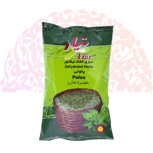 سبزی پلو بسته 180 گرمی تیار