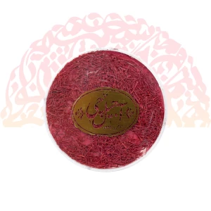 زعفران یک مثقالی قوطی گرد آجیل چی