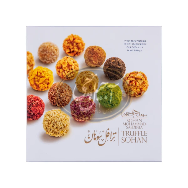 سوهان ترافل 240 گرمی ساعدی نیا