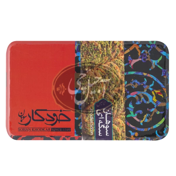 سوهان حیوانی سکه ای 460گرمی خودکار