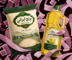 کالا اساسی و خواروبار