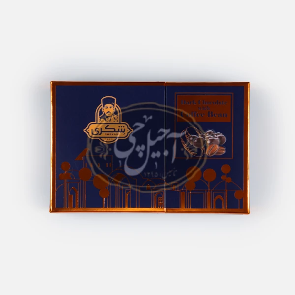شکلات قهوه 200 گرمی شکری