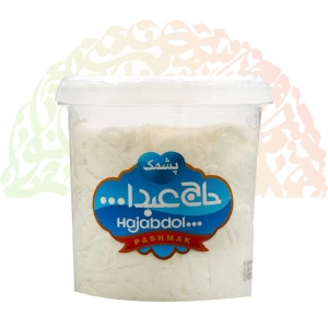 پشمک سطلی وانیلی 300گرمی حاج عبدالله