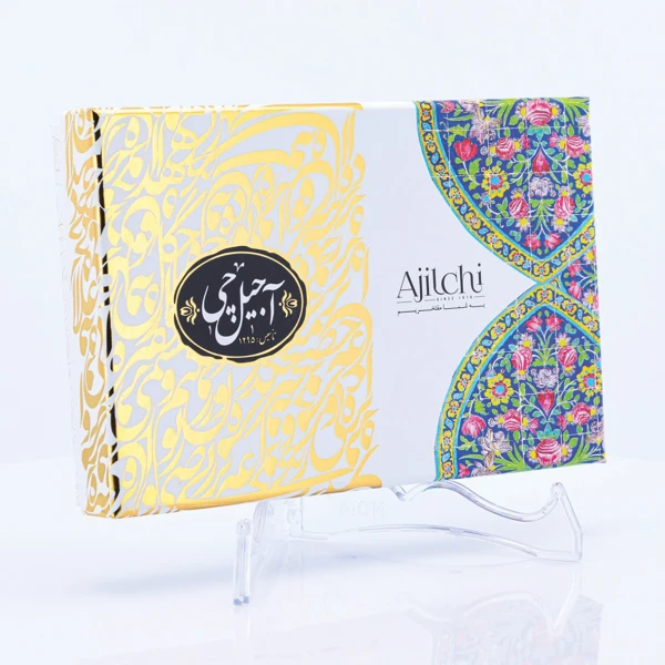 کادویی گندم آجیل چی