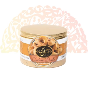 کره بادام هندی 200گرمی آجیل چی