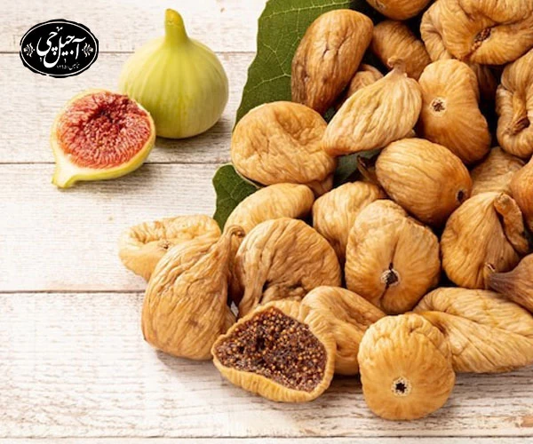 انجیر خشک با کیفیت در آجیل سرای آجیل چی 