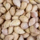 بادام منقا نمکی ایرانی درجه یک