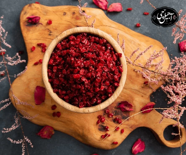 سیستم قیمت گذاری زرشک در آجیل سرای آجیل چی