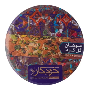 سوهان نیم کیلویی گل گرد حیوانی خودکار