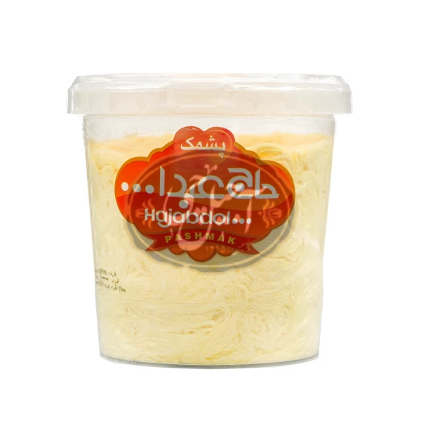 پشمک سطلی زعفرانی300گرمی حاج عبدالله